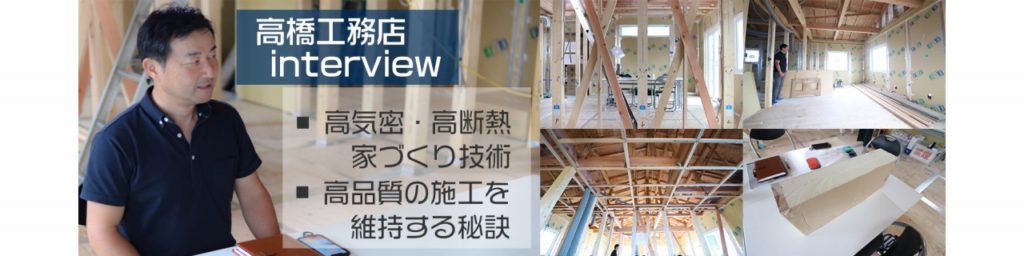 【体験談】トヨタウッドユーホームで実際に家を建てた私が坪 ...